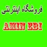 AminEbi