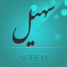 soheyl58