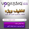 vagir.com