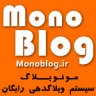 monoblog