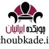 choubkade