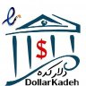 dollarkadeh