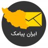 iransms.net