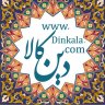 dinkala