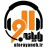 alorayaneh