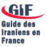 guideiranfrance