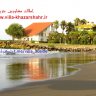 iramlak