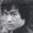 bruce lee