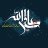 farhud2