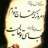 mahdi.z8