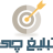 tablighchi.net