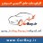 carbuy