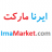 IRNA MARKET
