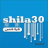 shila30